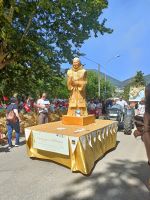 IMG20240816104123