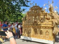 IMG20240816110740